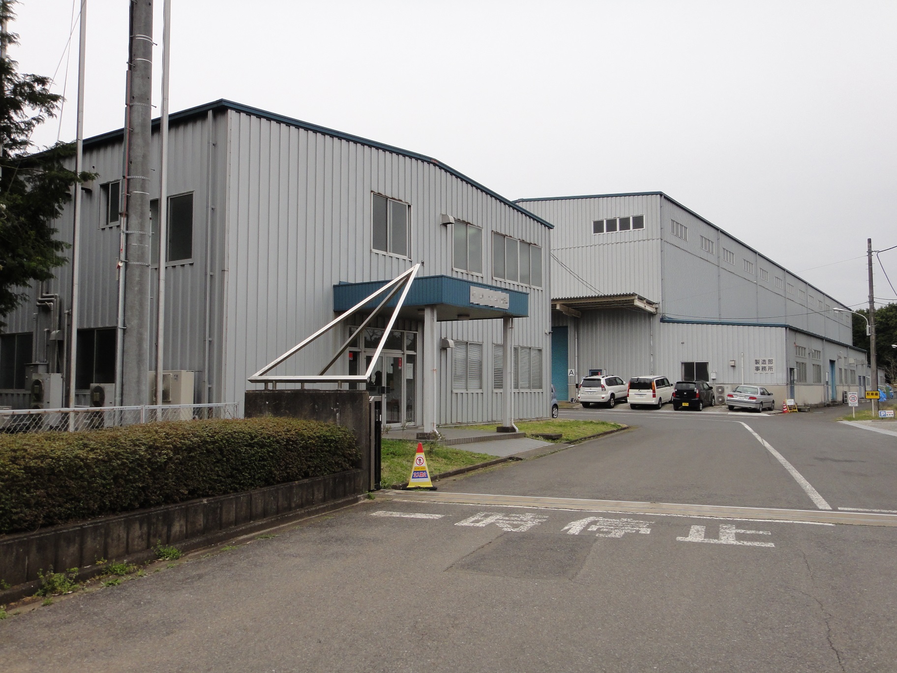 HG新工場 建設工事